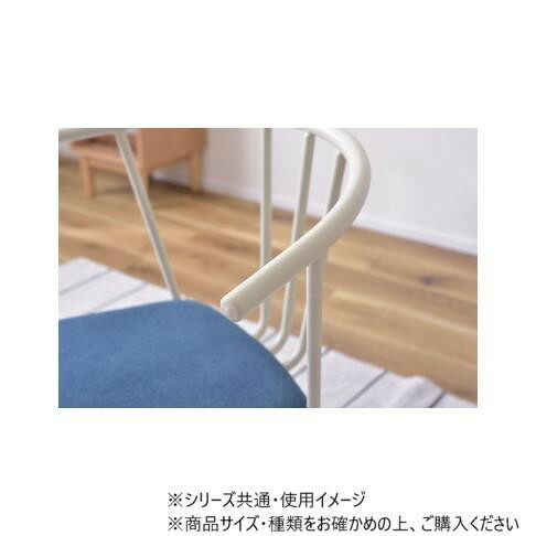 東谷 アームチェア インディゴ TEC-74 【北海道・沖縄・離島配送不可】_1