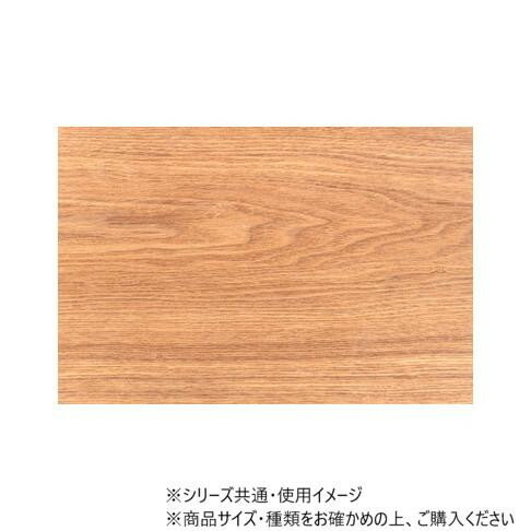 東谷 サイドテーブル ナチュラル TEC-84NA 【北海道・沖縄・離島配送不可】_4
