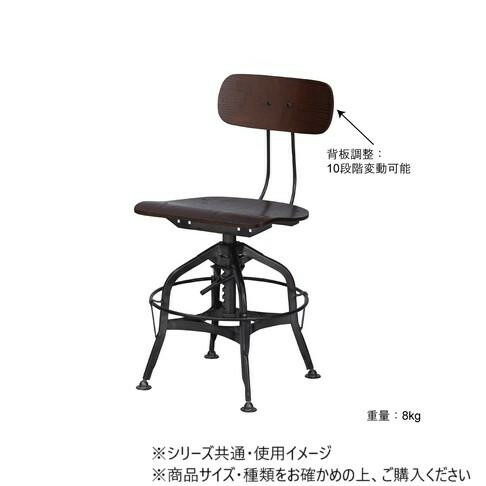 東谷 女性議長 赤銅色 TTF-424BR 【北海道・沖縄・離島送りとどける不可】