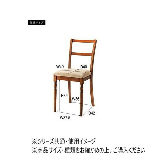 東谷 夕めし女性議長 赤銅色 VET-401BR 【北海道・沖縄・離島送りとどける不可】