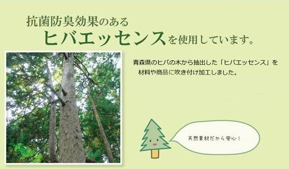 純国産 い草ラグカーペット 『Fライト』　グリーン 約191×250cm 8239130 【北海道・沖縄・離島配送不可】_7