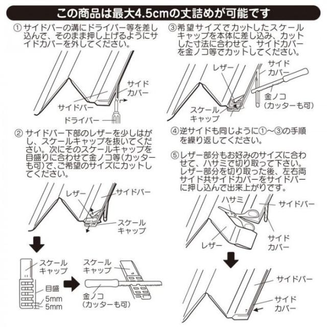 単式アコーデオンドア SJ2 幅200×高さ174　ファンデ 【北海道・沖縄・離島配送不可】_6