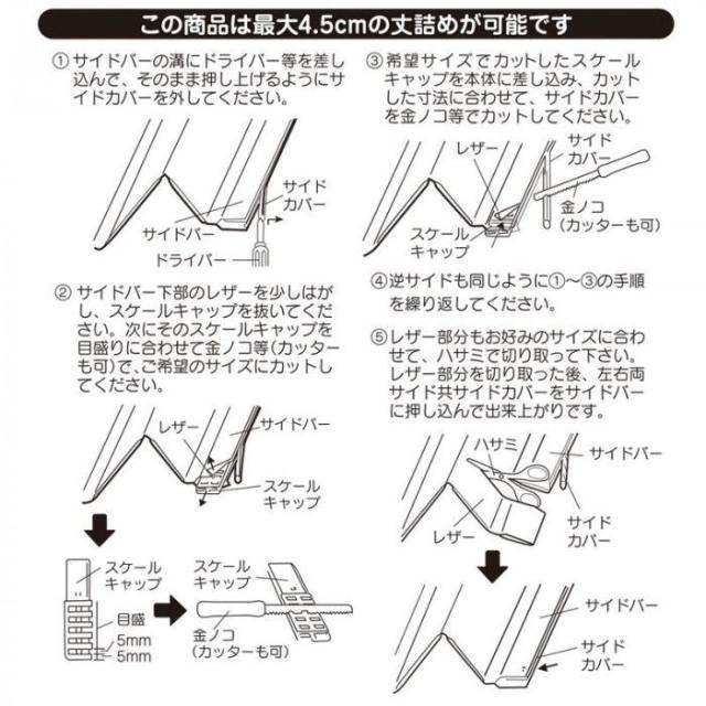 単式アコーデオンドア SJ2 幅150×高さ190 ファンデ 【北海道・沖縄・離島配送不可】_4