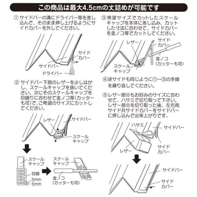 単式アコーデオンドア SJ2 幅100×高さ220 ファンデ 【北海道・沖縄・離島配送不可】_4