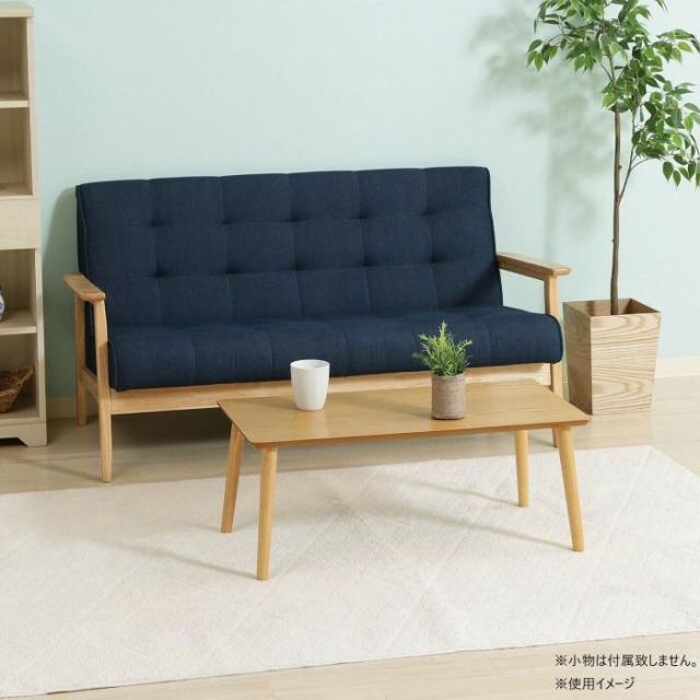 不二貿易　（C/D:10865） 突板ローテーブル 8040NA 【北海道・沖縄・離島配送不可】_2