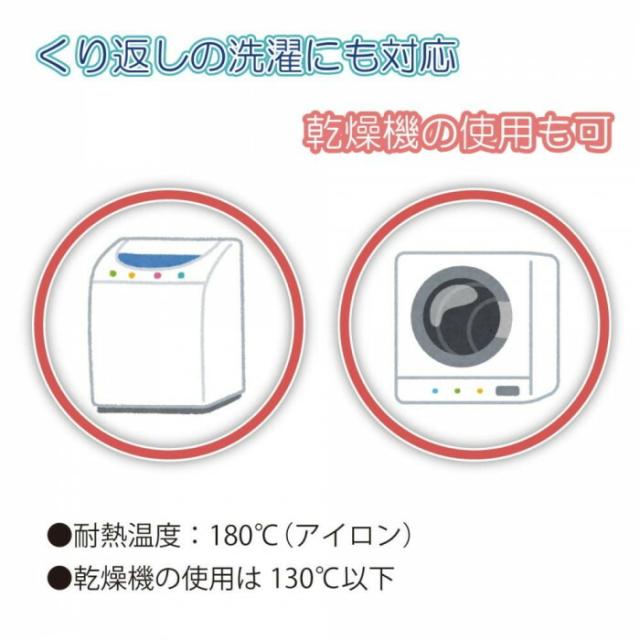 102121 竹虎　デニムシーツ　2枚入 【北海道・沖縄・離島配送不可】