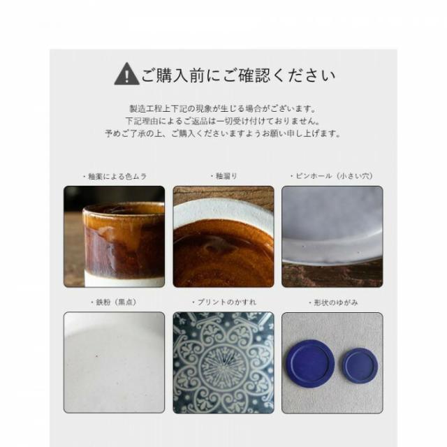 TOTE　トート クレイポット オーバル M BK　T-926918 【北海道・沖縄・離島配送不可】_4