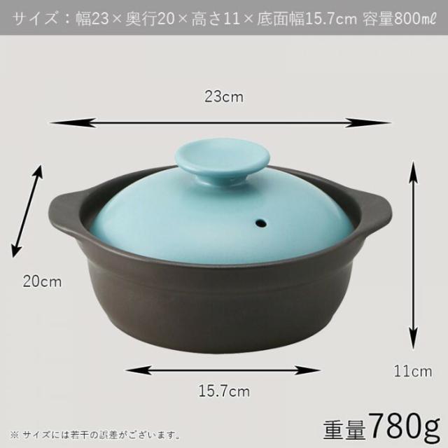 IH対応　超軽量土鍋 6.5号 TBL T-942376 【北海道・沖縄・離島配送不可】_3