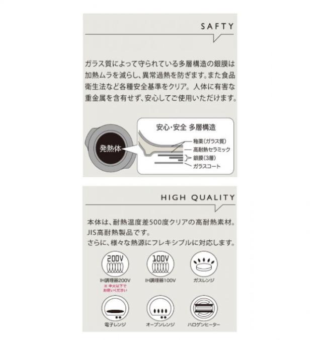 CORNER コーナー IHクレイポット L WH T-941065 【北海道・沖縄・離島配送不可】_4