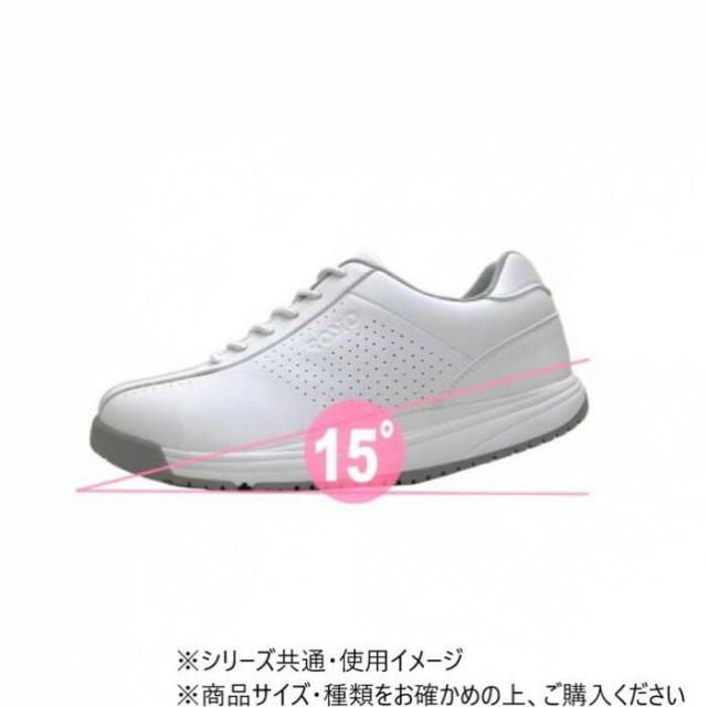 ROSIO　ロシオ　RGT　ホワイト　28.0cm 【北海道・沖縄・離島配送不可】