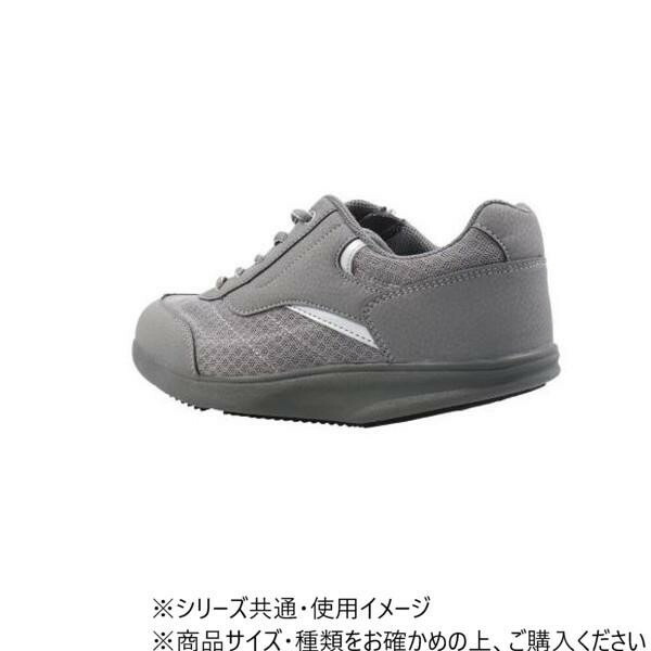 ROSIO ロシオ かかとのない健康シューズ なめらかタイプ ロシオゴールド・MS グレー　22.5cm 【北海道・沖縄・離島配送不可】