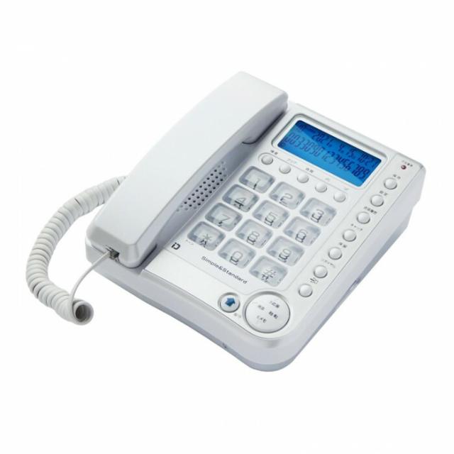 留守番電話機シンプルフォン SS-09 【北海道・沖縄・離島配送不可】 留守番電話機シンプルフォン SS-09 【北海道・沖縄・離島配送不可】