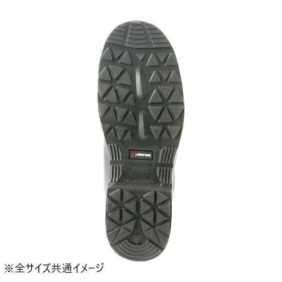 アイトス　59801 セーフティシューズ(ウレタン短靴ヒモ)(男女兼用) ブラック 27.5cm 【北海道・沖縄・離島配送不可】
