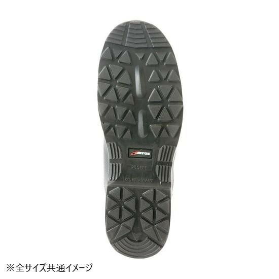 アイトス　59802 セーフティシューズ(ウレタン短靴面ファスナー)(男女兼用) ブラック 22.5cm 【北海道・沖縄・離島配送不可】
