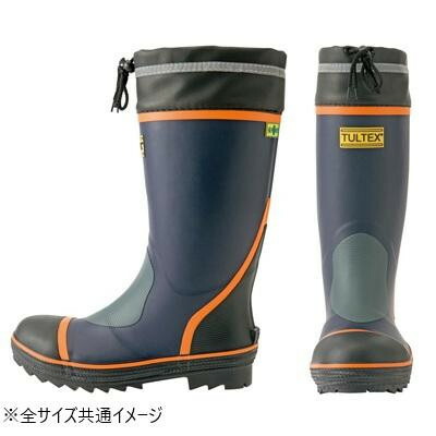 アイトス 4705 安全ゴム長靴(踏み抜き抵抗板入り) ネイビー×オレンジ 24.5cm 【北海道・沖縄・離島配送不可】