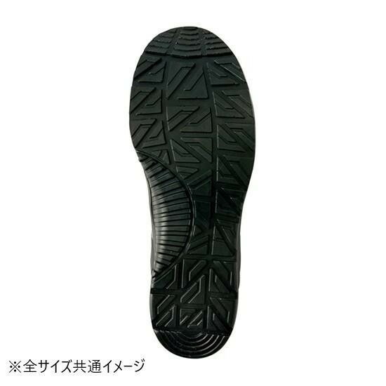 アイトス 51656 セーフティシューズ(男女兼用) ブラック 23.5cm 【北海道・沖縄・離島配送不可】