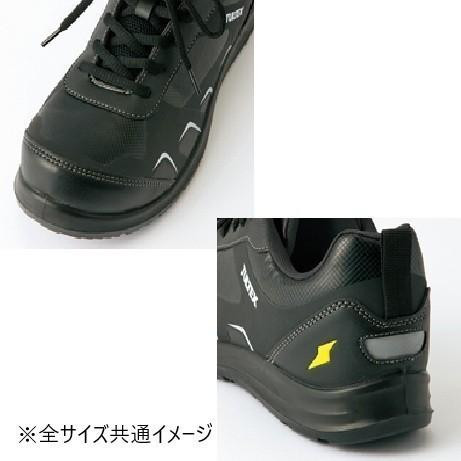 アイトス 51656 セーフティシューズ(男女兼用) ブラック 24.5cm 【北海道・沖縄・離島配送不可】