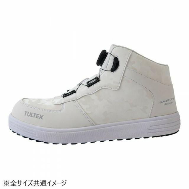 アイトス 51670 セーフティシューズ ホワイト 26.0cm 【北海道・沖縄・離島配送不可】