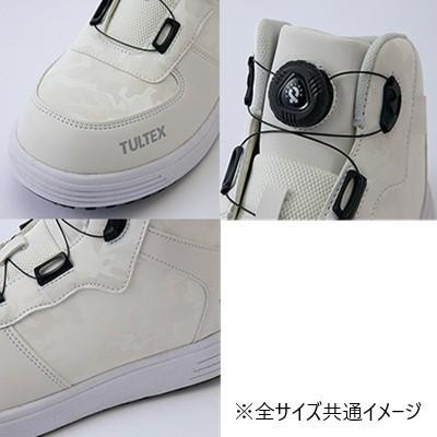 アイトス 51670 セーフティシューズ ホワイト 26.0cm 【北海道・沖縄・離島配送不可】