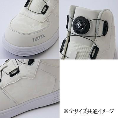 アイトス 51670 セーフティシューズ グレー 27.0cm 【北海道・沖縄・離島配送不可】