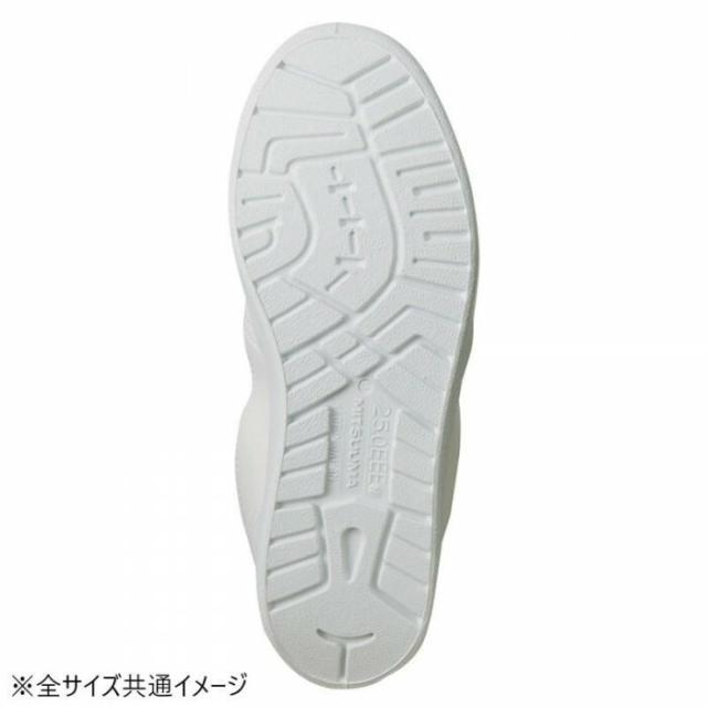 アイトス 59704 クリーンルームシューズ(ハーフブーツ)(男女兼用) ホワイト(ストライプ) 22.5cm 【北海道・沖縄・離島配送不可】