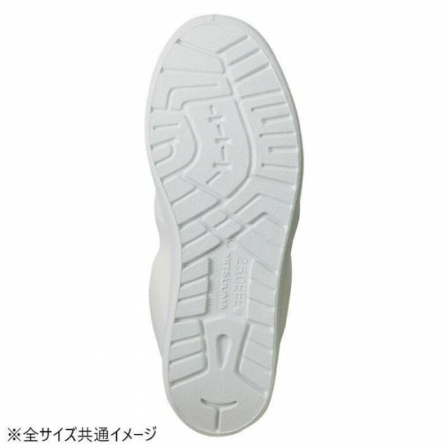 アイトス 59704 クリーンルームシューズ(ハーフブーツ)(男女兼用) ホワイト(ストライプ) 24.5cm 【北海道・沖縄・離島配送不可】