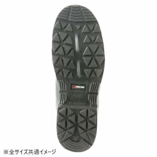 アイトス 59801 セーフティシューズ(ウレタン短靴ヒモ)(男女兼用) ブラック 27.0cm 【北海道・沖縄・離島配送不可】