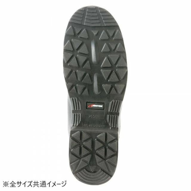 アイトス 59802 セーフティシューズ(ウレタン短靴面ファスナー)(男女兼用) ブラック 23.5cm 【北海道・沖縄・離島配送不可】