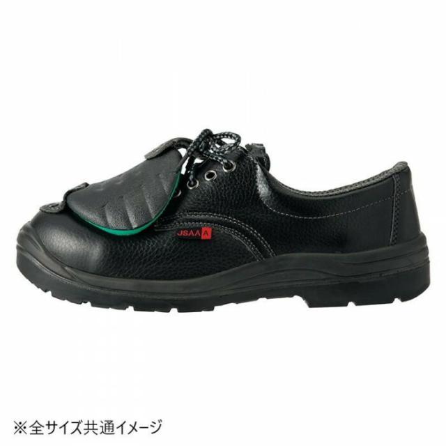 アイトス 59823 セーフティシューズ(ウレタン短靴甲プロ)(男女兼用) ブラック 22.5cm 【北海道・沖縄・離島配送不可】