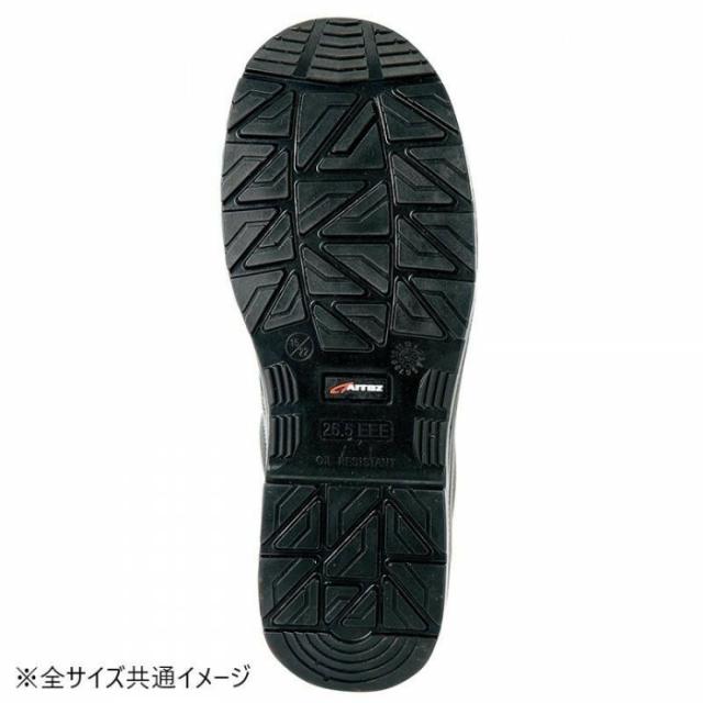 アイトス 59823 セーフティシューズ(ウレタン短靴甲プロ)(男女兼用) ブラック 22.5cm 【北海道・沖縄・離島配送不可】