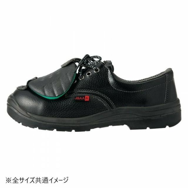 アイトス 59823 セーフティシューズ(ウレタン短靴甲プロ)(男女兼用) ブラック 23.5cm 【北海道・沖縄・離島配送不可】