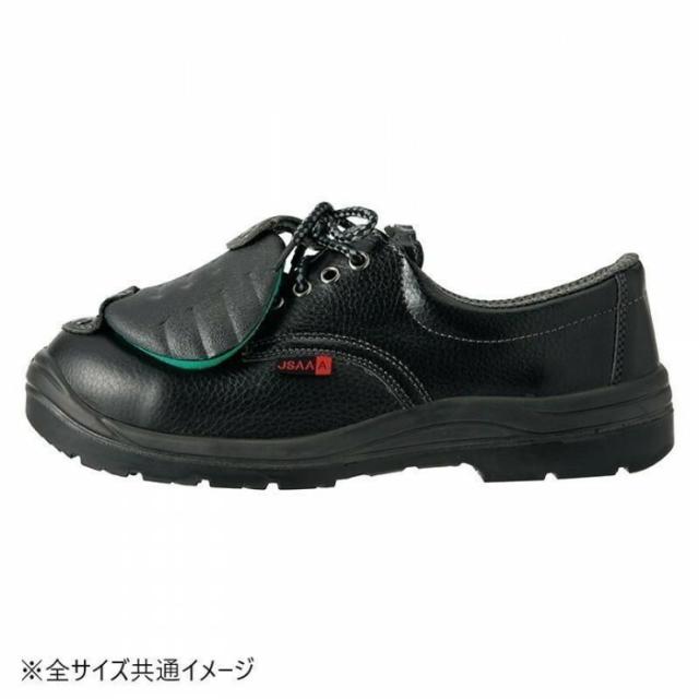 アイトス 59823 セーフティシューズ(ウレタン短靴甲プロ)(男女兼用) ブラック 26.5cm 【北海道・沖縄・離島配送不可】