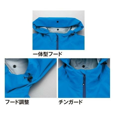 アイトス 全天候型ジャケット(男女兼用) ネイビー 6L 56317 【北海道・沖縄・離島配送不可】 アイトス 全天候型ジャケット(男女兼用) ネイビー S 56317 【北海道