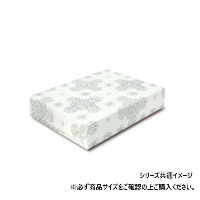 包装紙 王様(銀) 全判 707 100枚 【北海道・沖縄・離島配送不可】_1
