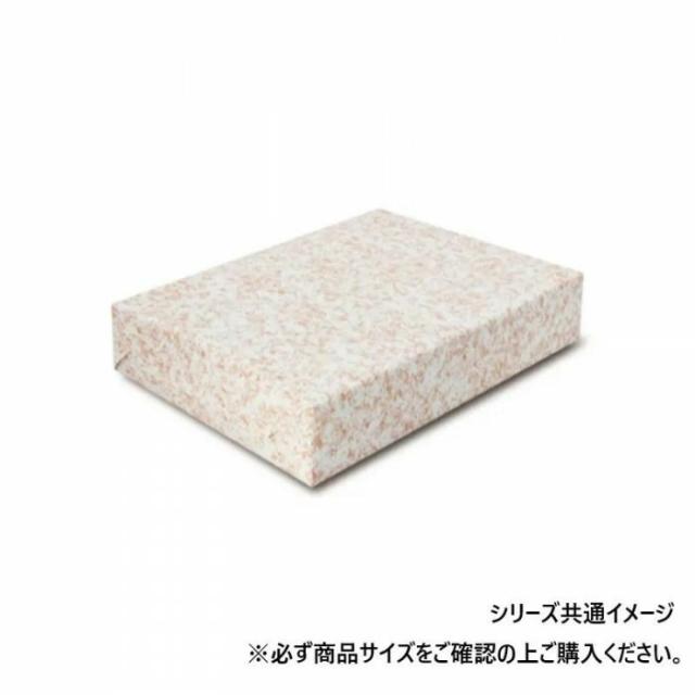 包装紙 フロスティ(ピンク) 全判 746 100枚 【北海道・沖縄・離島配送不可】_1