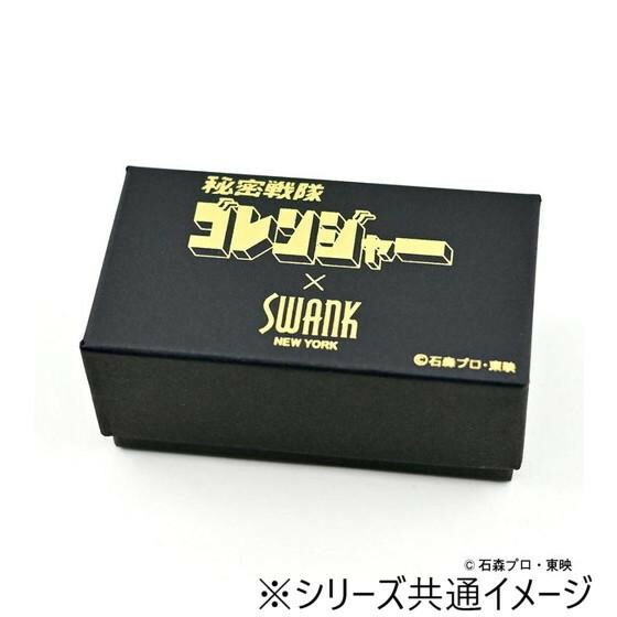 秘密戦隊ゴレンジャー×SWANK(スワンク) カフス04(桃) HG-CB04 【北海道・沖縄・離島配送不可】