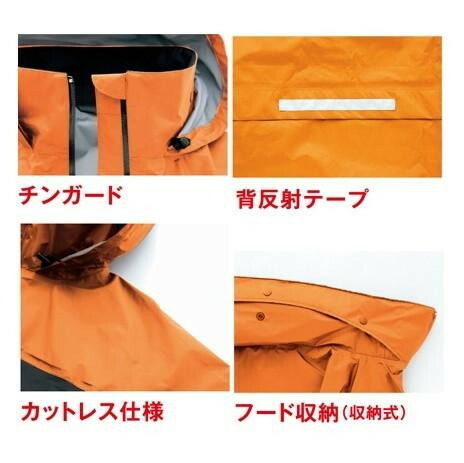 アイトス 全天候型ジャケット スチールブルー×チャコール 016 5L 56301 【北海道・沖縄・離島配送不可】