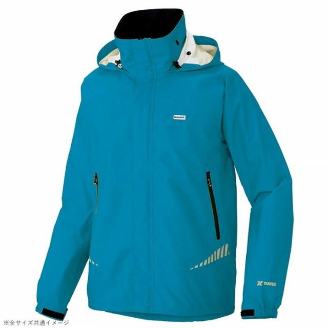 アイトス レインスーツ(男女兼用) スチールブルー 016 5L 562410 【北海道・沖縄・離島配送不可】