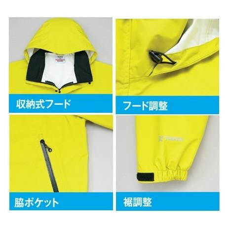 アイトス レインスーツ(男女兼用) スチールブルー 016 5L 562410 【北海道・沖縄・離島配送不可】