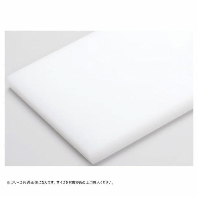 山県化学(ヤマケン)　K型まな板 K11A(1200×450mm)30mm 【北海道・沖縄・離島配送不可】_1