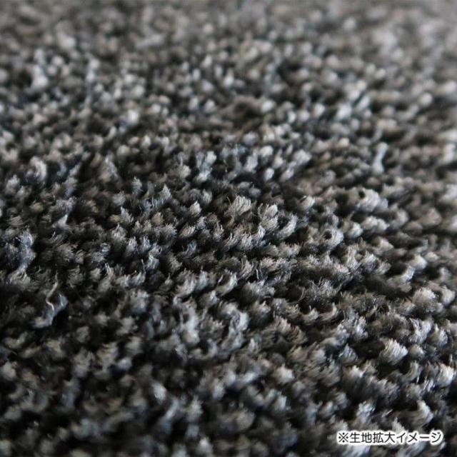 (クリーンテックス) 玄関マット Eco Absorb 90×180cm 【北海道・沖縄・離島配送不可】