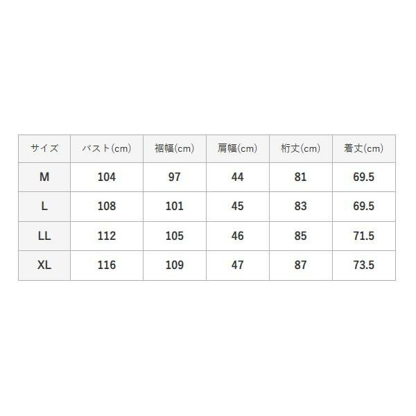 NANKAI レザージャケット RDJ-32 XL ブラック 【北海道・沖縄・離島配送不可】_3