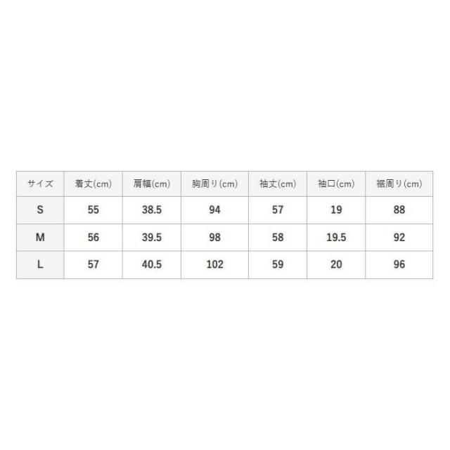 NANKAI レディース レザージャケット RDJ-33 S ブラック 【北海道・沖縄・離島配送不可】_2