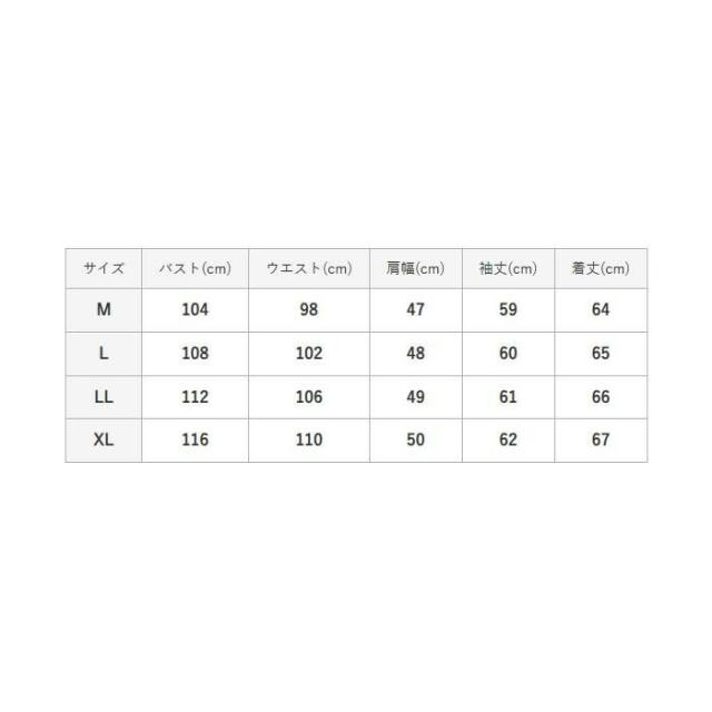 NANKAI レザージャケット RDJ-34 M ブラック/レッド 【北海道・沖縄・離島配送不可】_3