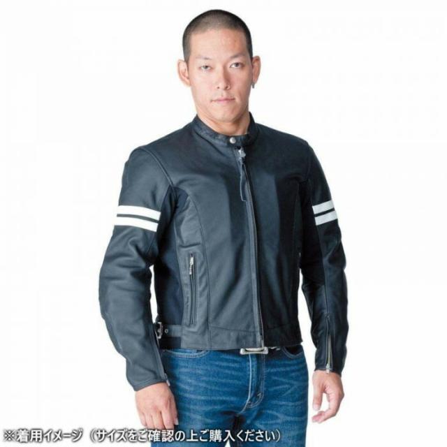 NANKAI レザージャケット RDJ-35 LB ブラック/ホワイトライン 【北海道・沖縄・離島配送不可】_4