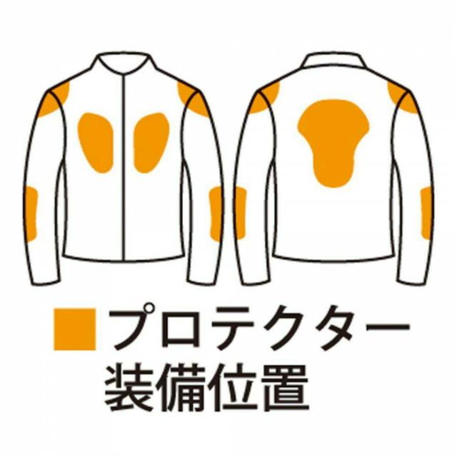 NANKAI レザージャケット RDJ-35 MB ブラック/ホワイトライン 【北海道・沖縄・離島配送不可】_2