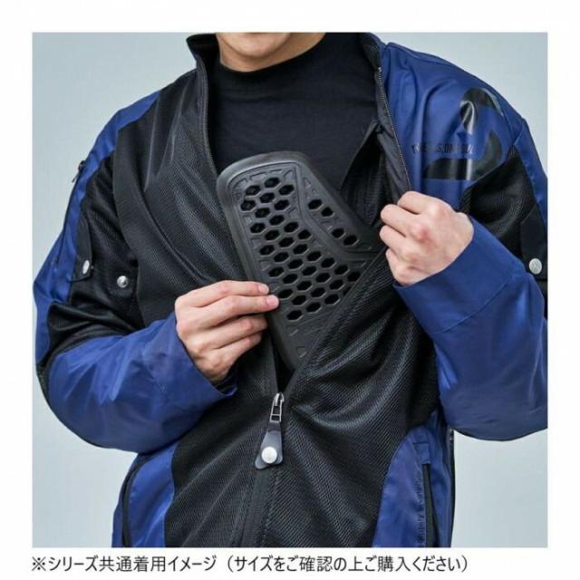 NANKAI ナンカイ エアロダイナミクスメッシュジャケット SDW-4148 LL 