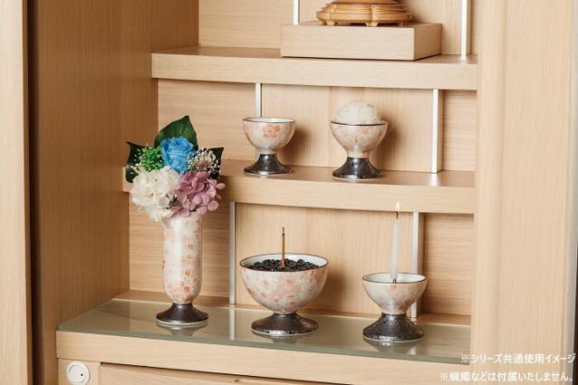 彩花五具足 有田焼 桜小紋ブルー 32620000a1072 【北海道・沖縄・離島配送不可】