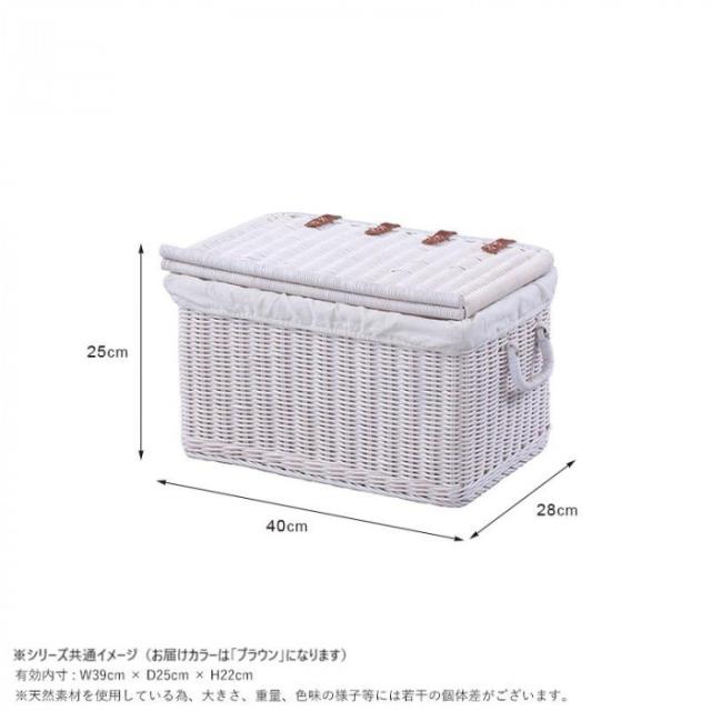 ラタン蓋付きバスケット Mサイズ GK520MHR 【北海道・沖縄・離島配送不可】_2