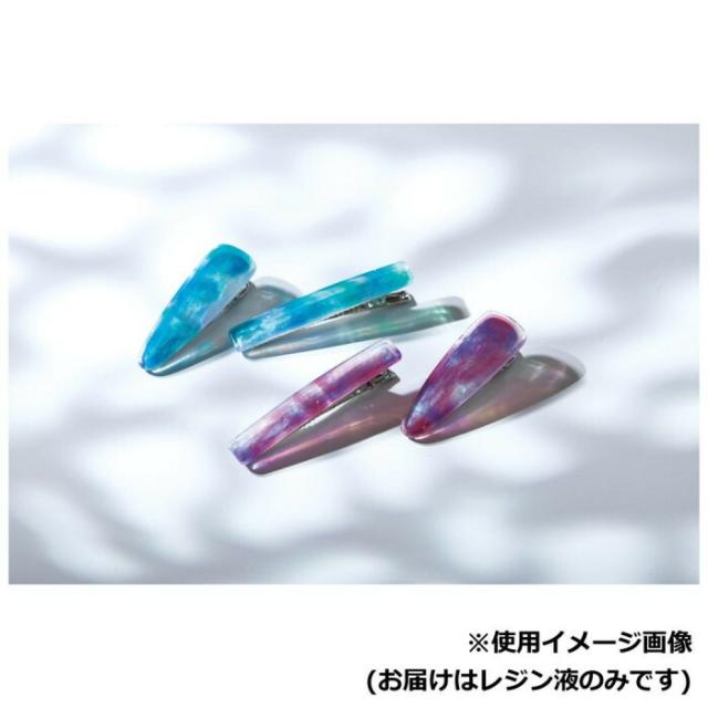 PADICO パジコ UV-LEDレジン 空の雫 500g 403433 【北海道・沖縄・離島配送不可】_7
